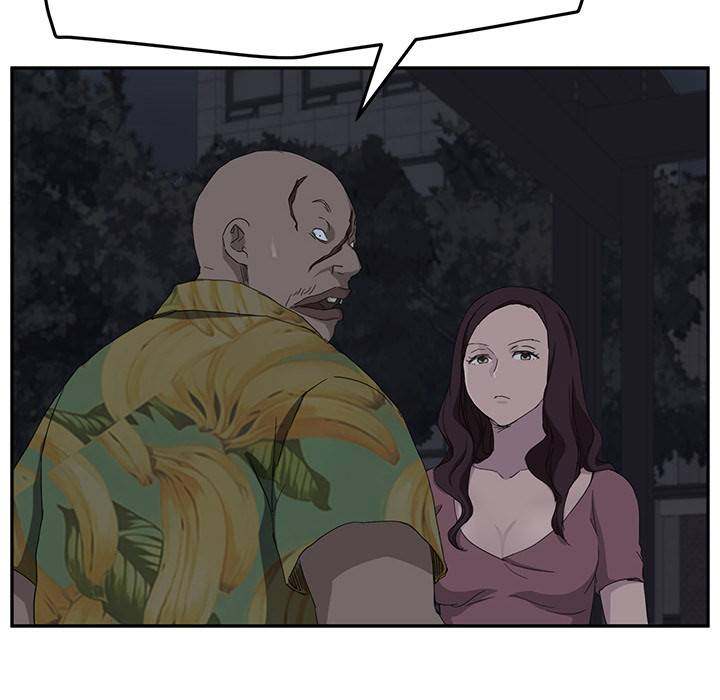 My Stepmom - Chapter 31 - Andromeda 11 page 131 hentai porn comic manga doujin